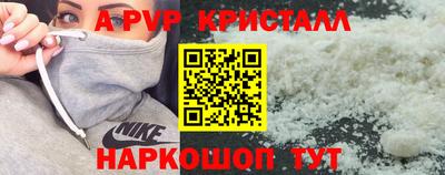 MESCALINE Свободный