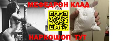 ALPHA PVP Северобайкальск