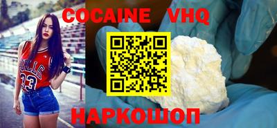 MESCALINE Свободный