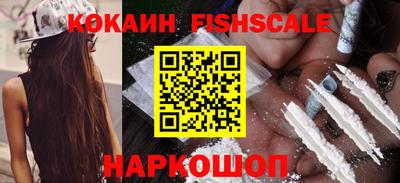 ALPHA PVP Северобайкальск