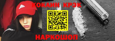 MESCALINE Свободный