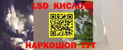 MESCALINE Свободный