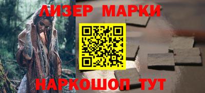 MESCALINE Свободный