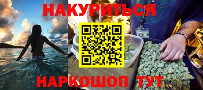 MESCALINE Свободный