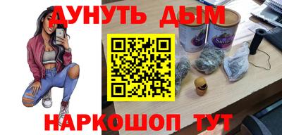 MESCALINE Свободный