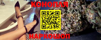 ALPHA PVP Северобайкальск