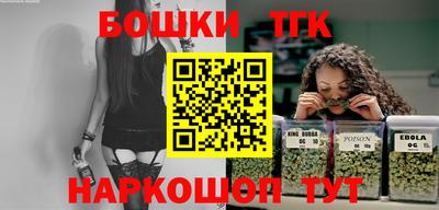 MESCALINE Свободный