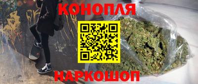 ALPHA PVP Северобайкальск