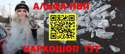 mdpv Славянск-на-Кубани