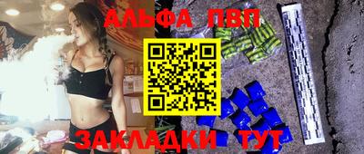 MESCALINE Свободный