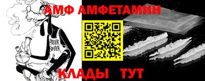 соль курить ск Севастополь
