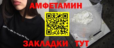 MESCALINE Свободный