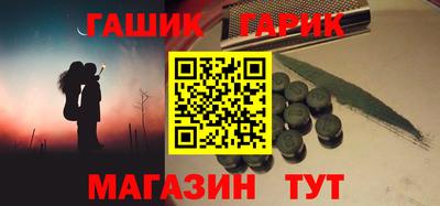 MESCALINE Свободный