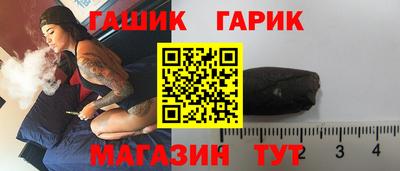 ALPHA PVP Северобайкальск