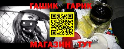MESCALINE Свободный