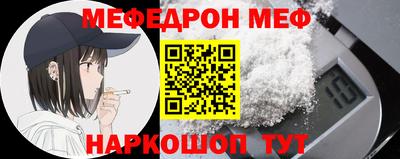 ALPHA PVP Северобайкальск