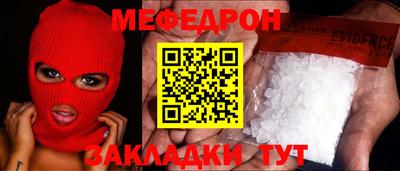 ALPHA PVP Северобайкальск